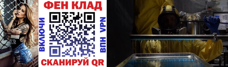 сколько стоит  Таштагол  мега как войти  Amphetamine Premium 