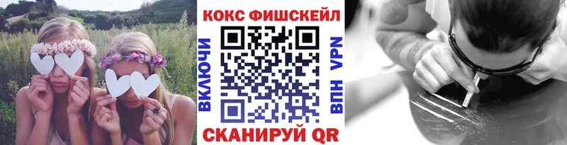 COCAIN 97%  Таштагол 