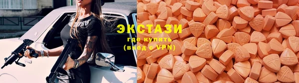 прущий лед Абинск