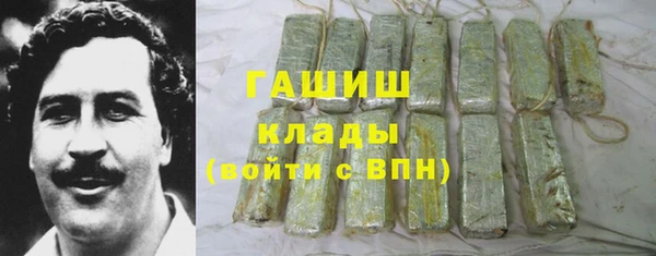шишки Алексин
