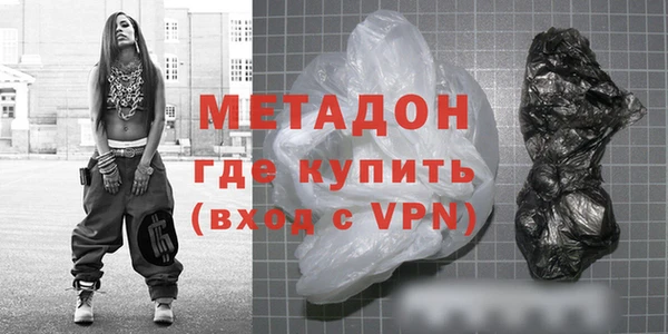 марки lsd Алзамай