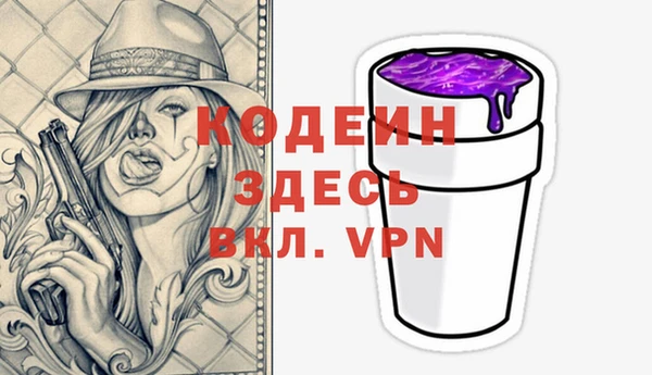 марки lsd Алзамай