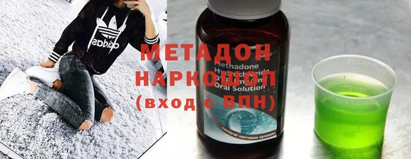 шишки Алексин