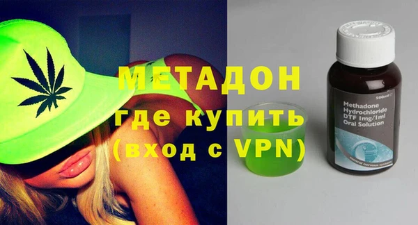 прущий лед Абинск