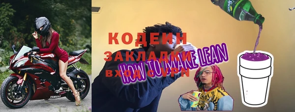 дурь Дмитров