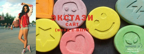 марки lsd Алзамай