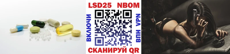 blacksprut зеркало  Таштагол  площадка формула  LSD-25 экстази кислота 