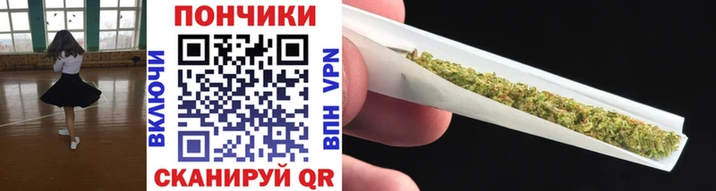 Марихуана план  даркнет клад  Таштагол 